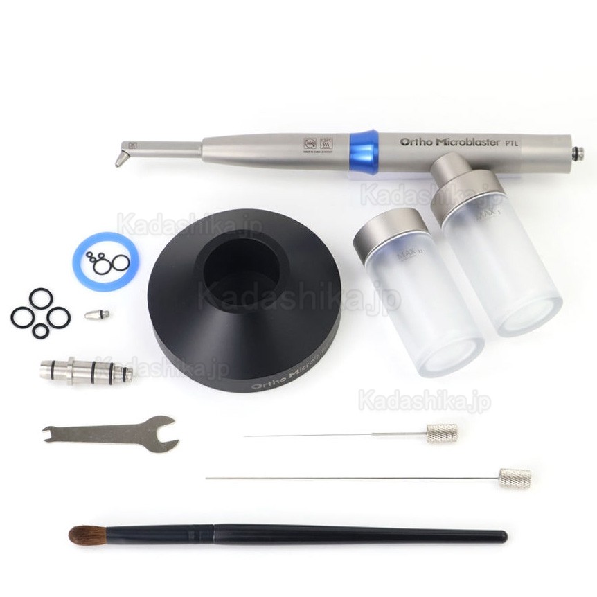 歯科口腔内酸化アルマイクロブラスター（NSK Phatelus PTLカップリング対応）